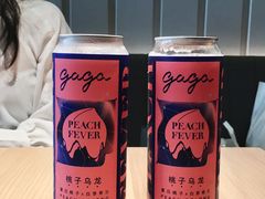 -gaga(深圳福田星河COCO Park店)