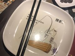 -探炉·香辣豆花烤鱼(雄峰城店)