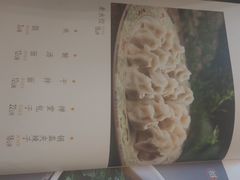 -天龙宝严素食馆(大兴善寺店)