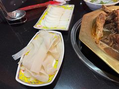 -芦月轩羊蝎子(劲松店)