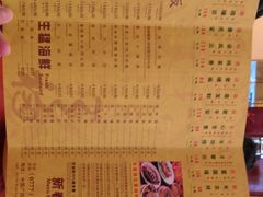 -白海豚国际酒店-餐厅