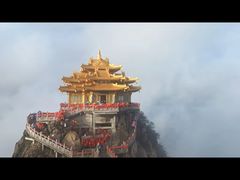 -老君山风景名胜区