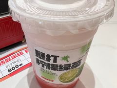 -雅佳神话·麻辣烤鱼(新街口店)