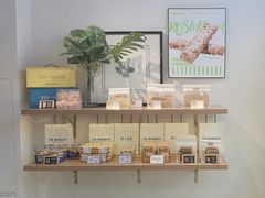 -野上麦田(中贸广场店)
