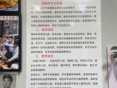 -蟹道河蟹大米商行