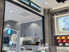 -宝岛眼镜(长沙侯家塘店)