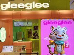 -gleeglee乐溢亦茶(合生汇店)