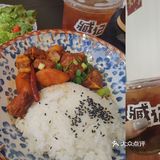 臧记 老味儿牛肉饭 🤤