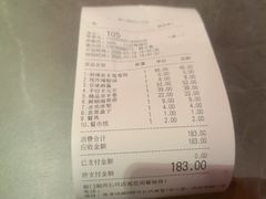 -前门·鲜肉火锅(长风店)
