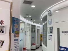 -欢乐口腔(望京分院)