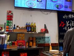 -武圣羊汤(手帕口店)
