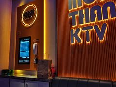 -星聚会KTV(南翔印象城MEGA店)
