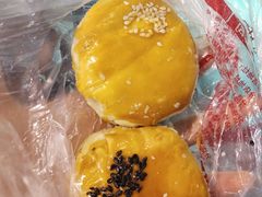 -周记传统糕点PASTRY(蜀汉路店)