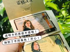 -奈雪的茶(花城汇中区PRO店)