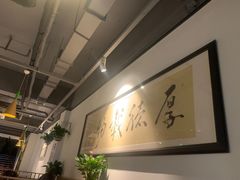-蛙蛙叫干锅年代(簋街总店)