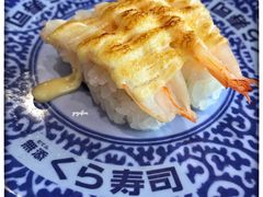 芝士虾肉寿司-KURA寿司(博多中洲店)
