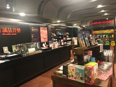 -诚品(信义店)