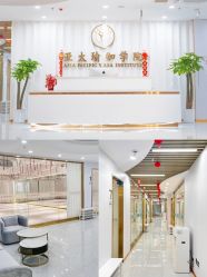 点击看大图 -亚太瑜伽普拉提学院