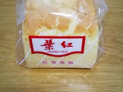 -红叶蛋糕(广达路总店)