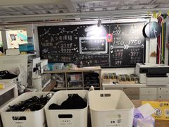 -香蕉攀岩(上地店)