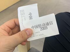 -工会驿站-中国移动上海公司云莲营业厅户外职工爱心接力站