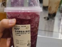 -喜茶(北京丰台银座和谐广场店)