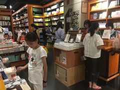 -西西弗书店&矢量咖啡(壹方购物中心店)