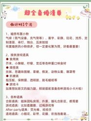 -Lady  Jane高端婚纱礼服馆