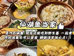 -翡翠鸟精品泰国菜(北辰财富中心店)