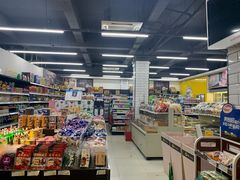 零售区-鲜润生鲜超市(桃源春居店)