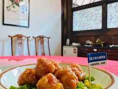 -聚春园驿馆(三坊七巷店)