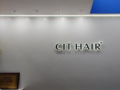 -CIT造型·烫发·染发