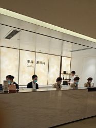 -四川米兰柏羽医学美容医院