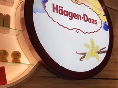 -哈根达斯(世界城店)