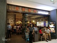 -老昌春饼(松北店)