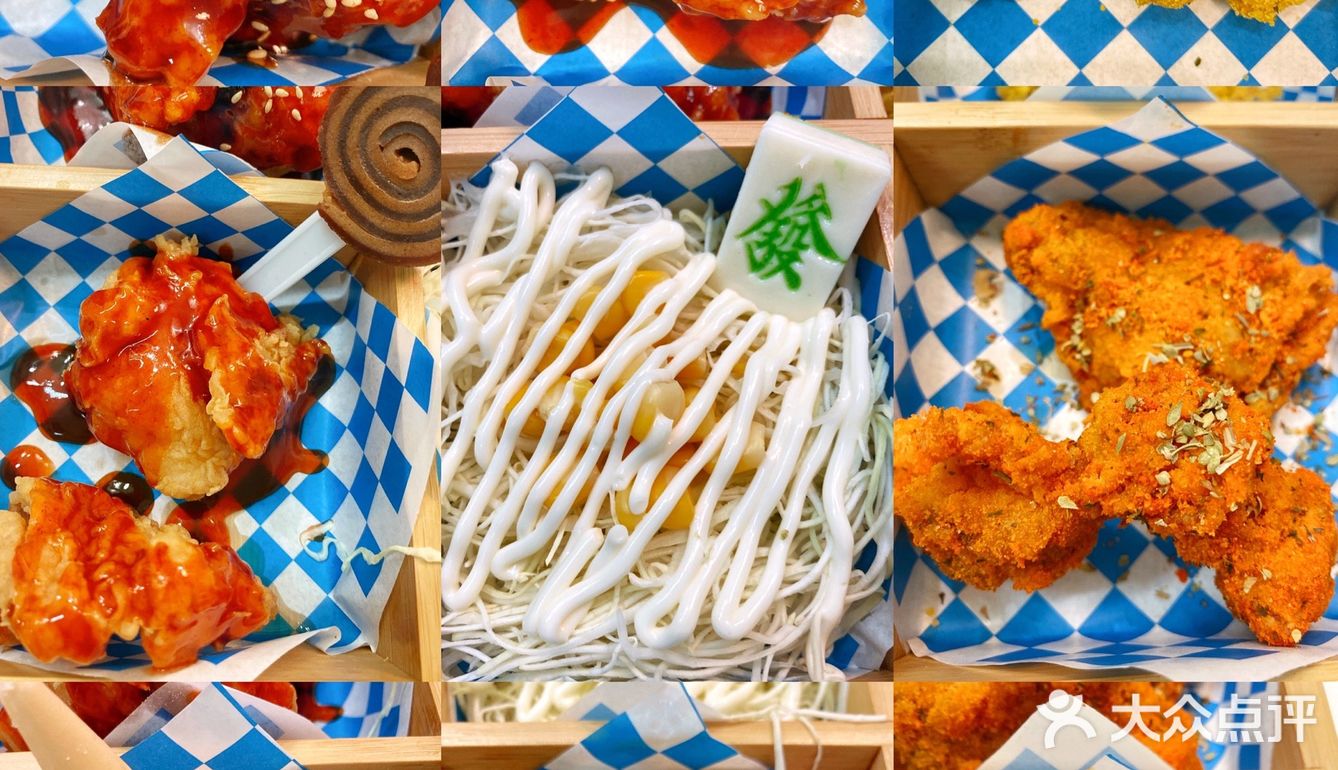 广州首家九宫格炸鸡🍗各种口味都有‼️巨满足