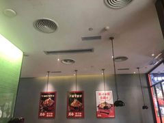 大堂-炭舍干锅(华发商都店)