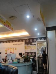 -深圳阳光医疗美容医院·旗舰店