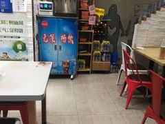-权味·朝鲜族拌饭(勒泰店)