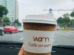 -Cafe on warm(丹霞店)