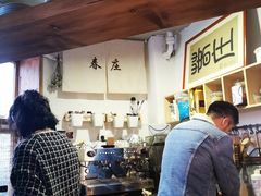 -春庄咖啡SpringHues(钟楼小区店)