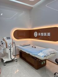 -北京英煌医疗美容·轻颜六区注射修复