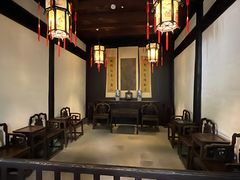 -绍兴鲁迅故里·沈园景区