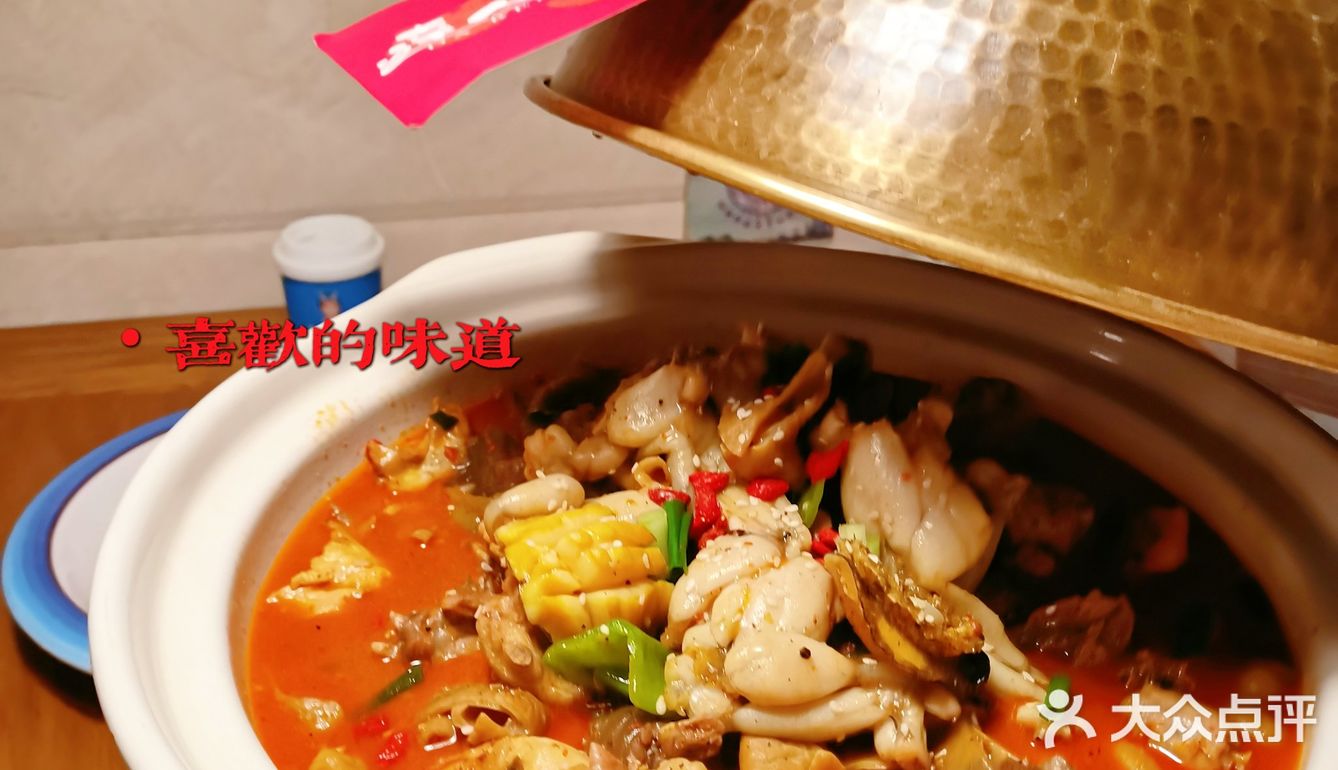 吃上这一口鲜美，可🉐去达人甲•甲鱼大王[胜利]