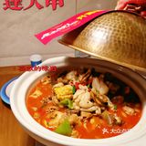 吃上这一口鲜美，可🉐去达人甲•甲鱼大王[胜利]