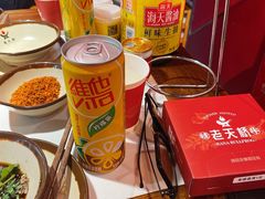 -老天桥蛙炉火锅(姑苏总店)