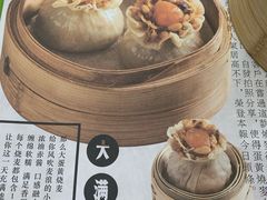 -吉祥馄饨(延安中路店)