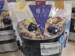 -楼上(新馬路澳門廣場店)
