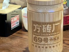 -贵友大厦(通州店)