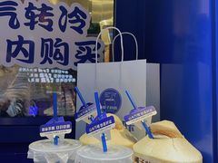 -大头叔烤鸡爪·朝鲜族烤串(天池路店)